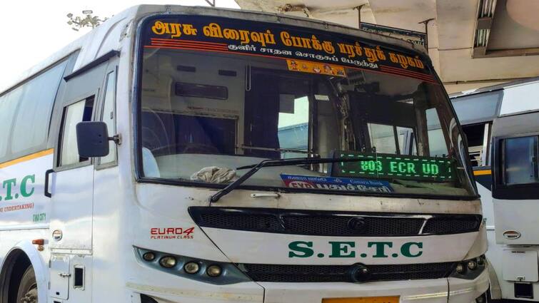 tn government tnstc buses booking window increased 30 days to 60 days TNSTC: ஹாப்பி நியூஸ்! அரசு பேருந்துகளில் புக் பண்ணப்போறீங்களா? கால அவகாசம் அதிகரிப்பு