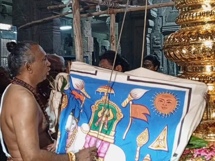 Flag hoisting ceremony at Sri Kalyana Pasupadeeswarar Temple in honor of Panguni Uttram பங்குனி உத்திரம்! கரூர் கல்யாண பசுபதீஸ்வரர் ஆலயத்தில் கொடியேற்ற விழா - பக்தர்கள் பரவசம்