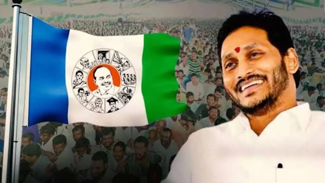 YSRCP MLA And MP Candidates : వైసీపీ వారియర్స్ వీళ్లే - జిల్లాల వారీగా అభ్యర్థుల జాబితా ఇదే! YSR Congress chief CM Jagan Mohan Reddy has released the list of Assembly and MP candidates for the 2024 elections at Idupulapaya YSRCP MLA And MP Candidates : వైసీపీ వారియర్స్ వీళ్లే - జిల్లాల వారీగా అభ్యర్థుల జాబితా ఇదే!