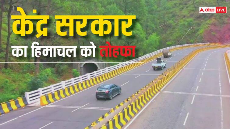 Himachal Pradesh 22 new bridges will be built Central government released 139.78 crore Rupees ANN Himachal News: हिमाचल में 22 नए पुलों से बेहतर होगी कनेक्टिविटी, केंद्र सरकार ने जारी किए 139 करोड़ रुपये