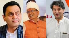 सिंधिया, शिवराज, नकुलनाथ... मध्य प्रदेश की इन VIP सीटों पर कब होंगे चुनाव, जानें पूरा अपडेट