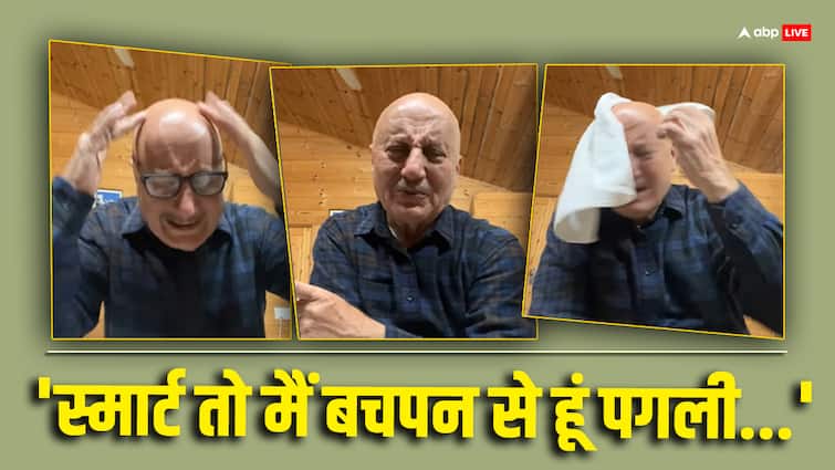 Anupam Kher made a reel on his/her ‘Hairstyle’, fans said – ‘Sir you are wrong…’