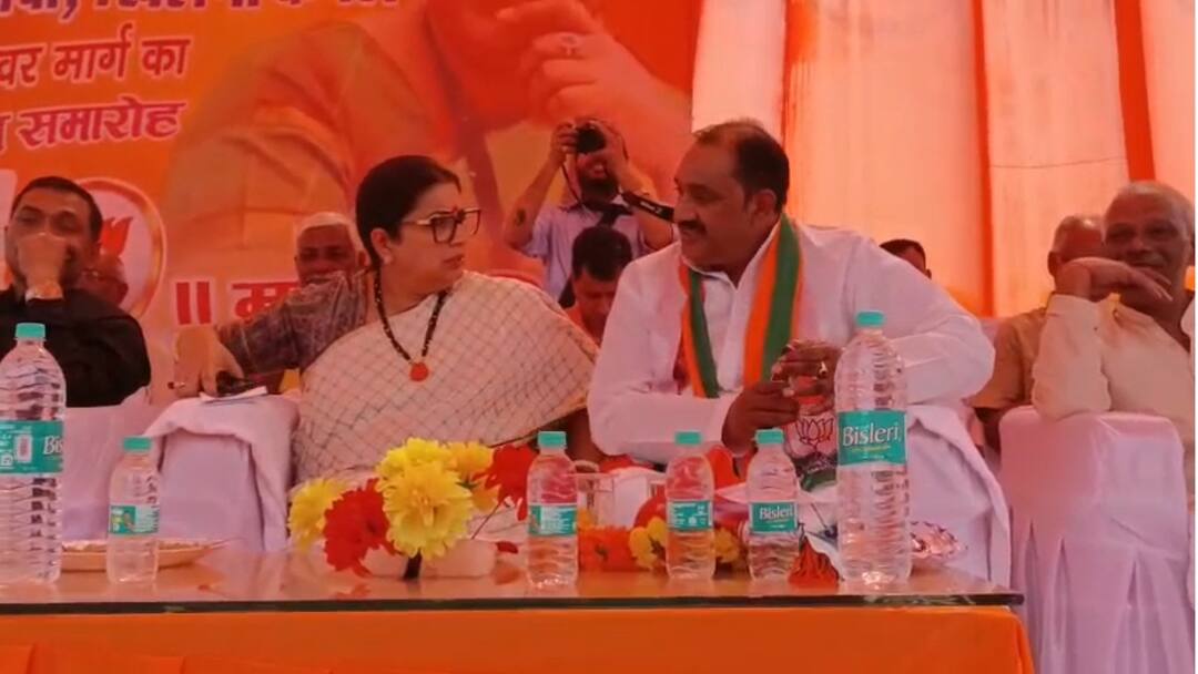 Lok Sabha Election 2024 these Congress Leaders Join BJP in Amethi Smriti Irani attack Congress ANN Lok Sabha Election 2024: अमेठी में कांग्रेस नेताओं ने थामा BJP का दामन, केंद्रीय मंत्री स्मृति ईरानी ने दिलाई सदस्यता