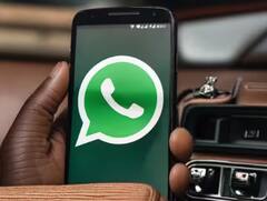 Whatsapp: ਹੁਣ ਤੁਹਾਡੀ ਵਾਟਸਐਪ DP ਦੀ ਕੋਈ ਨਹੀਂ ਕਰ ਸਕੇਗਾ ਦੁਰਵਰਤੋਂ, ਆਹ ਨਵਾਂ ਫੀਚਰ ਦੇਵੇਗਾ ਵਾਰਨਿੰਗ