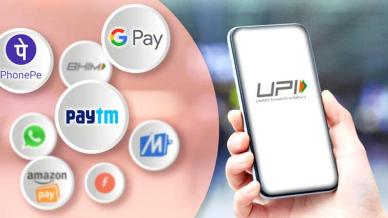 UPI Pin How to Change it Through PhonePe  Paytm Google Pay Reset Four Digit Number Know all Steps here भूल गए हैं UPI पिन? इन आसान स्टेप्स को फॉलो कर तुरंत करें चेंज