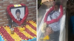 అమెరికాలో ఆంధ్రా విద్యార్థిని కాల్చి హత్య చేసిన దుండగులు, బుర్రిపాలెంలో విషాదం