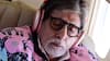 Amitabh Bachchan: అవన్నీ ఫేక్ వార్తలు - తన ఆరోగ్యం గురించి క్లారిటీ ఇచ్చిన బిగ్ బీ అమితాబ్!