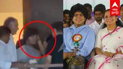Kavita Son Emotional : ‘’போகாதமா’’ கலங்கிய மகன்..முத்தமிட்டு தேற்றிய கவிதா! உருக்கமான காட்சி