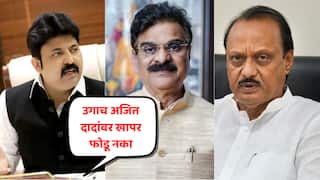 Maharashtra Politics : कौटुंबिक त्रासामुळे विजय शिवतारेंची किडनी फेल, उगाच अजितदादांवर खापर फोडू नका, नाहीतर...; उमेश पाटलांचा इशारा