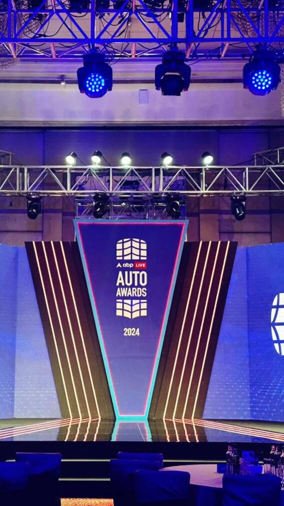 ஏபிபி ஆட்டோ 2024 விருது வென்ற பைக்குகள்!