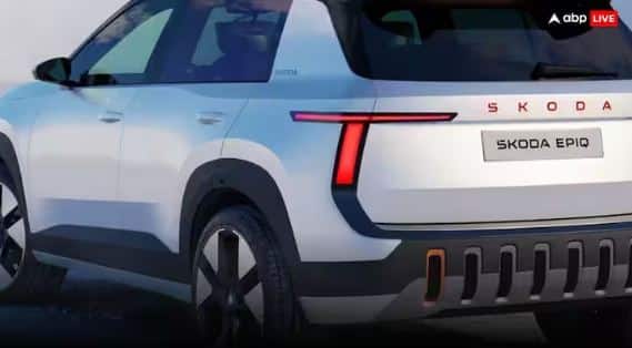 This car will run 400Km on one charge, ready to enter the market know details Skoda Epiq: ਇੱਕ ਚਾਰਜ ਵਿੱਚ 400Km ਚੱਲੇਗੀ ਇਹ ਕਾਰ, ਬਾਜ਼ਾਰ ਵਿੱਚ ਆਉਣ ਲਈ ਹੋਈ ਤਿਆਰ