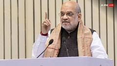 'अगर कांग्रेस के होते 303 सांसद तो...' इलेक्टोरल बॉन्ड पर अमित शाह ने यूं किया हमला