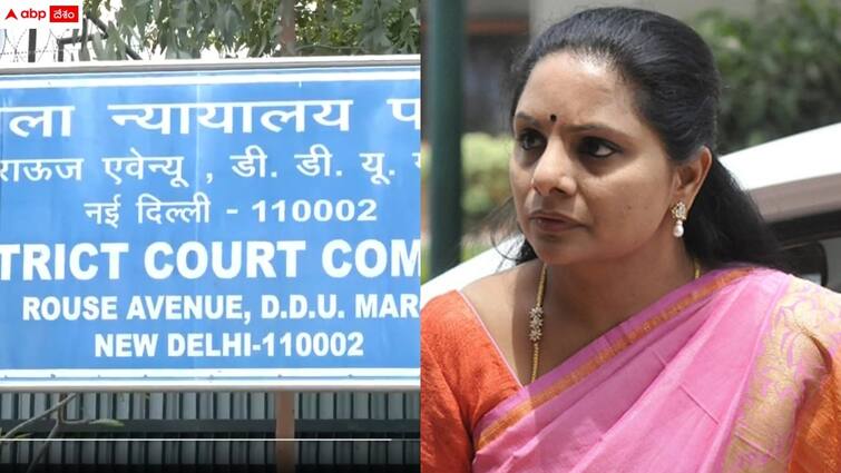 brs mlc kavitha medical tests are completed and ed transfer her to rouse avenue court Kavitha: రౌస్ ఎవెన్యూ కోర్టు ముందుకు బీఆర్ఎస్ ఎమ్మెల్సీ కవిత - అక్రమ అరెస్ట్, తనను కావాలనే కేసులో ఇరికించారని వెల్లడి