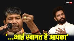 चिराग की पार्टी ने पशुपति को दिया लोकसभा चुनाव लड़ने का ऑफर! मची खलबली