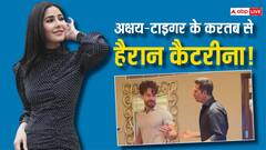 अक्षय कुमार और टाइगर श्रॉफ के 'करतब' पर कैटरीना हुईं हैरान, देखें वायरल वीडियो