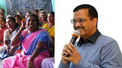 कब आएंगे दिल्ली की महिलाओं के खाते में एक हजार रुपये, जानिए पूरी डिटेल्स