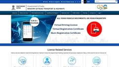 कौन सी गाड़ी है किसके नाम इस तरह कर सकते हैं पता