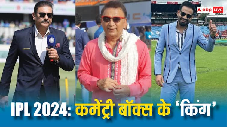 ipl 2024 commentators list harbhajan singh irfan pathan ravi shastri steve smith IPL 2024: भज्जी से लेकर इरफान तक कमेंट्री बॉक्स में इनका होगा जलवा, देखें लिस्ट में कौन-कौन शामिल