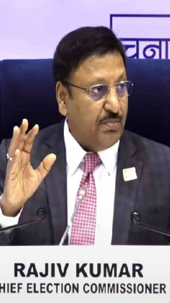 Action in assembly elections : विधानसभा निवडणुकांमध्ये पकडण्यात आलेला पैसा