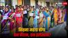 One Nation One Election: देश में एक साथ हुआ लोकसभा-विधानसभा चुनाव तो कितना होगा खर्चा? 'वन नेशन, वन इलेक्शन' कमिटी ने कर दिया खुलासा
