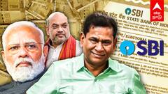 Electoral Bond : தேர்தல் பத்திரங்கள்..கோடிகளை கொட்டிய லாட்டரி கிங் பின்னணி என்ன?