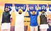 Aam Aadmi Party: ਪ੍ਰਧਾਨ ਮੰਤਰੀ ਮੋਦੀ ਦੇ ਗੜ੍ਹ 'ਚ ਕੇਜਰੀਵਾਲ ਤੇ ਭਗਵੰਤ ਮਾਨ ਦੀ ਦਹਾੜ, ਗੁਜਰਾਤ ਤੋਂ AAP ਦੀ ਮੁਹਿੰਮ ਸ਼ੁਰੂ 