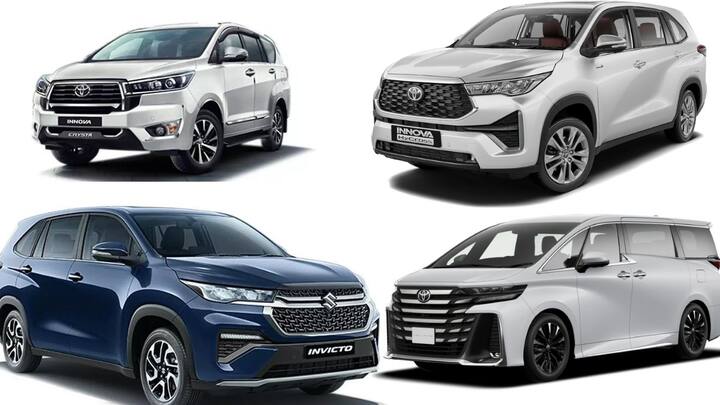 இந்திய சந்தையில் கிடைக்கும் விலையுயர்ந்த MPV (மல்டி பர்பஸ் வாகனம்) கார்களின் பட்டியல்