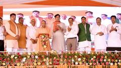 गोरखपुर में 1878 करोड़ की कई परियोजनाओं का हुआ शिलान्यास, सीएम बोले- 'हमारा संकल्प विकसित भारत'
