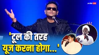 एआर रहमान ने AI से रिक्रिएट की दिवंगत सिंगर्स की आवाज, टेक्नोलॉजी को लेकर बोले- 'रहना पड़ेगा केयरफुल...'