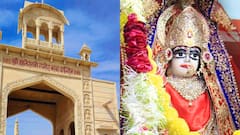 राजस्थान: तनोट माता मंदिर की वेबसाइट लॉन्च, अब श्रद्धालुओं को धर्मशाला बुकिंग सहित मिलेंगी ये सुविधाएं