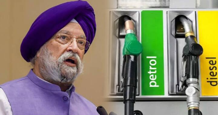 Petroleum Minister Hardeep Singh Puri comment on  Petrol Diesel Price   पेट्रोल-डिझेल आणखी स्वस्त होणार का? पेट्रोलियम मंत्री हरदीप सिंग पुरी यांचं मोठं वक्तव्य 