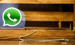 Whatsapp: ਹੁਣ ਤੁਹਾਡੀ ਵਾਟਸਐਪ DP ਦੀ ਕੋਈ ਨਹੀਂ ਕਰ ਸਕੇਗਾ ਦੁਰਵਰਤੋਂ, ਆਹ ਨਵਾਂ ਫੀਚਰ ਦੇਵੇਗਾ ਵਾਰਨਿੰਗ