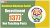 NVS Recruitment Drive: నవోదయ విద్యాలయ సమితిలో 1377 నాన్-టీచింగ్ పోస్టులు, వివరాలు ఇలా