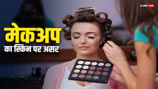 रोजाना मेकअप करना सही या गलत? क्या इससे स्किन पर पड़ता है असर?