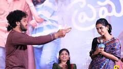 ప్రేమలు సక్సెస్ మీట్ లో ఫ్యాన్ బాయ్ మూమెంట్ క్రియేట్ చేసిన మీమర్