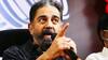 Kamal: ஒரே நாடு ஒரே தேர்தல் இருக்கட்டும்.. முதல்ல ஒரே கட்டமாக தேர்தலை நடத்துங்க.. பாயிண்டை பிடித்த கமல்