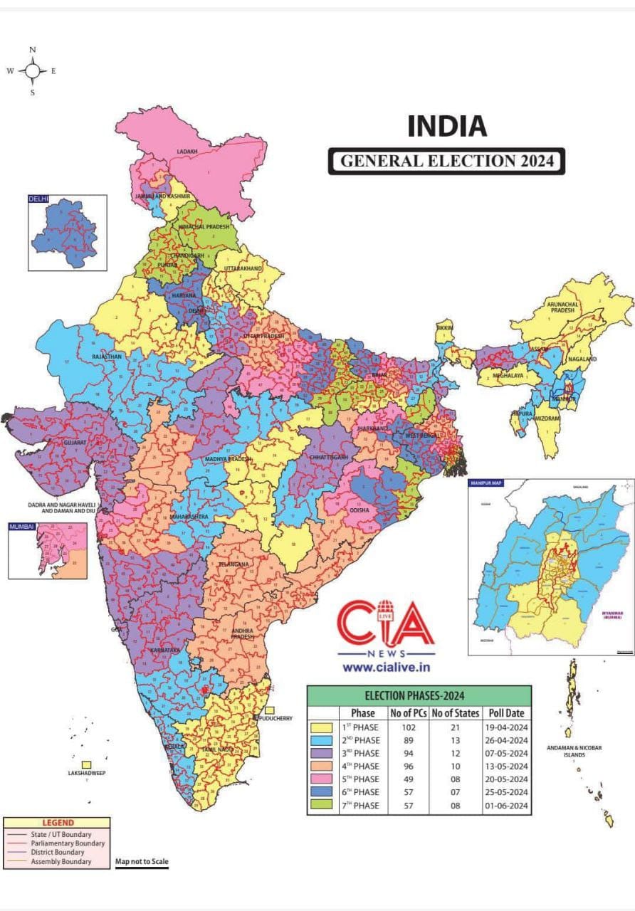 Lok Sabha Election 2024 Date: જાણો ક્યા રાજ્યની કેટલી બેઠકો પર કઈ તારીખે થશે મતદાન