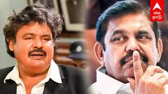 Mansoor Ali Khan : மன்சூர் பதவி பறிப்பு.. அதிமுக கூட்டணி பேச்சு காரணமா?.. கட்சி முடிவால் ஷாக்