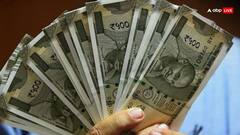 Happy Holi 2024: चुनाव से पहले खुला सरकार का पिटारा, जानें होली पर कर्मचारियों को किस राज्य ने क्या-क्या दिया