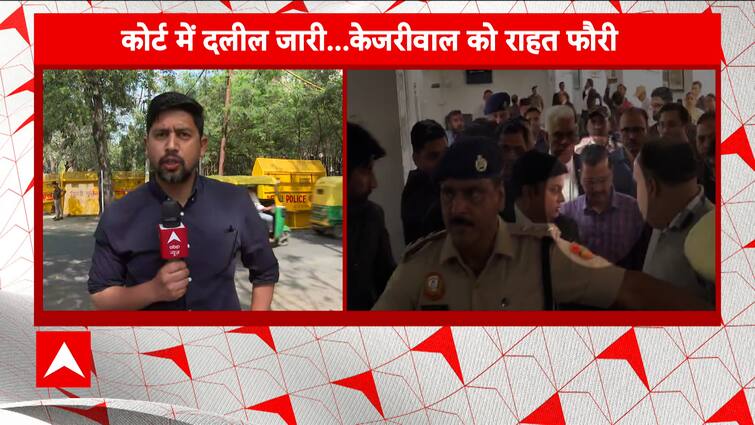 Delhi Excise Coverage Case: Kajriwal will get exemption from common look in courtroom | ABP Information