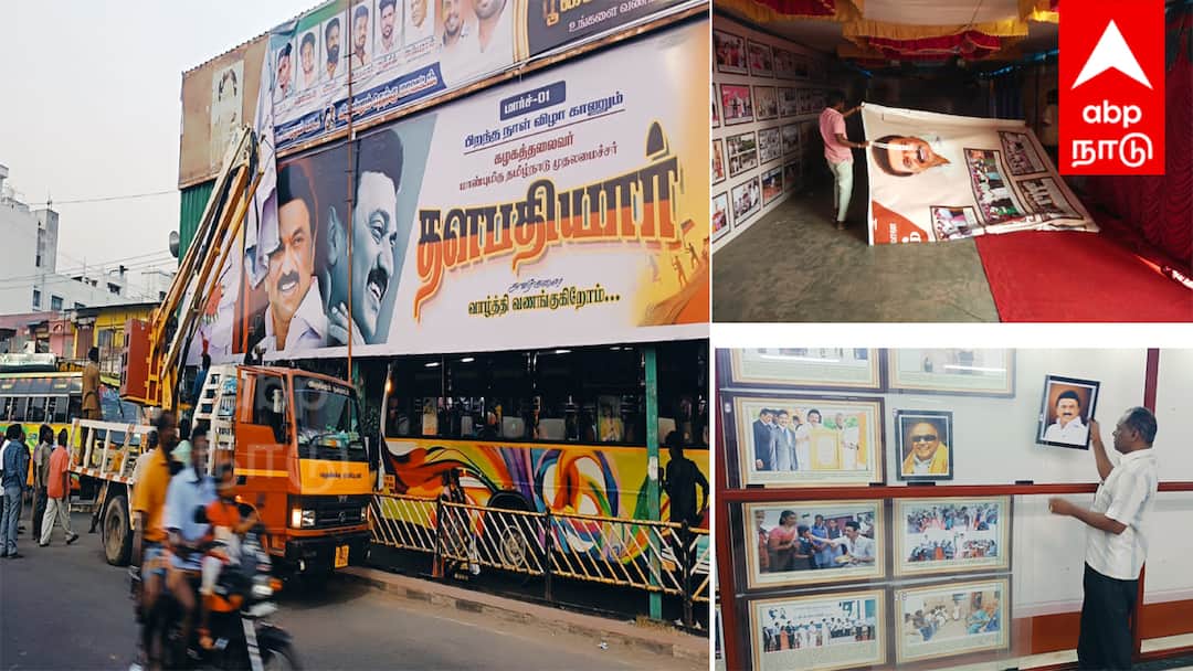 Lok sabha elections 2024: விழுப்புரம் மாவட்டத்தில் விளம்பர பதாகைகள் அகற்றும் பணி தீவிரம் Lok sabha elections 2024 Villupuram district intensifies removal of advertisement banners Lok sabha elections 2024: விழுப்புரம் மாவட்டத்தில் விளம்பர பதாகைகள் அகற்றும் பணி தீவிரம்