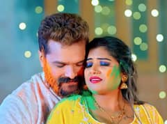 Holi 2024 Bhojpuri Song: होली की पार्टी में जमेगा खूब रंग जब प्लेलिस्ट में शामिल होंगे ये भोजपुरी गानें, हर कोई थिरकने पर हो जाएगा मजबूर