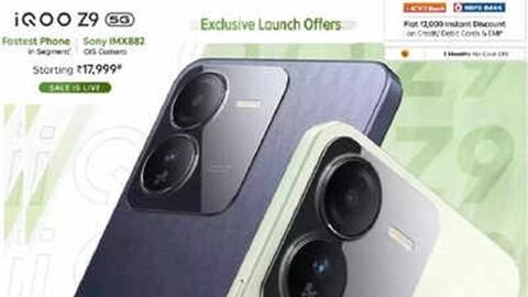 આ સ્માર્ટફોન AMOLED ડિસ્પ્લે સાથે આવે છે. કંપનીએ ફ્રન્ટમાં 16MP સેલ્ફી કેમેરો આપ્યો છે. પાછળની બાજુએ 50MP મુખ્ય લેન્સ અવેલેબલ છે.