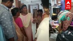 Alanganallur Nurses issue : சேலை விற்பனையில் மும்முரம்! வசமாக சிக்கிய செவிலியர்கள்!