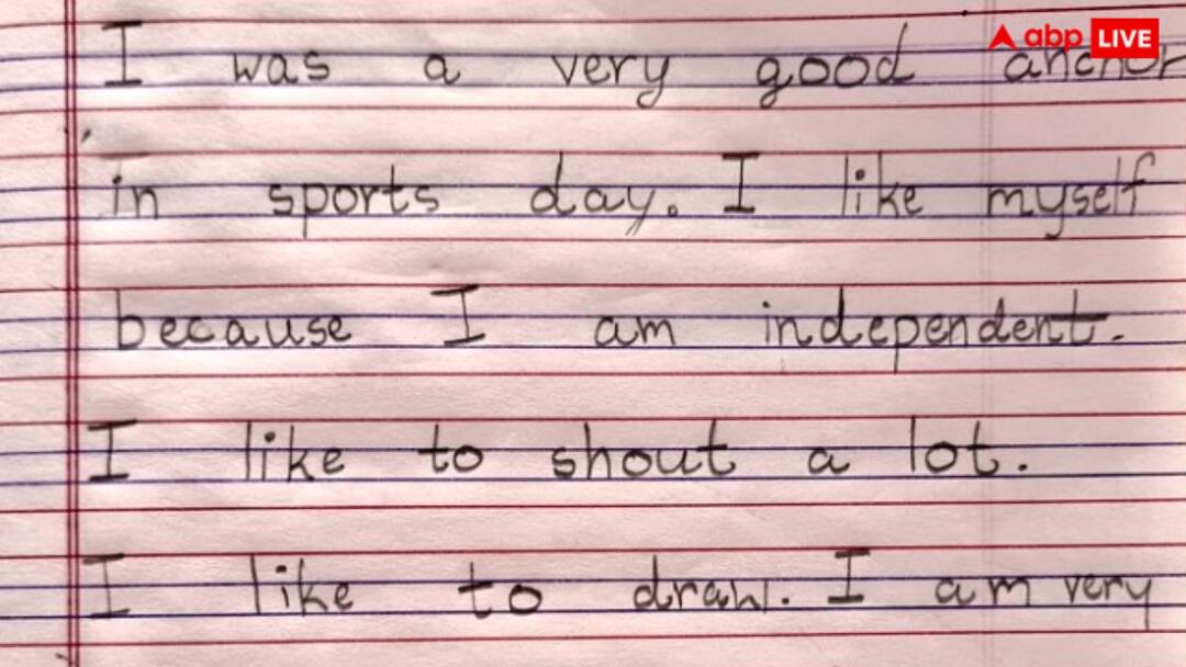 A little girl wrote an essay which her mother became jealous of after reading it trending Viral Post: बेटी ने ऐसा निबंध लिखा कि मां ने इंटरनेट पर डाल दी फोटो, बच्ची की बातें कर देंगी इंप्रेस