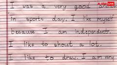 Viral Post: बेटी ने ऐसा निबंध लिखा कि मां ने इंटरनेट पर डाल दी फोटो, बच्ची की बातें कर देंगी इंप्रेस