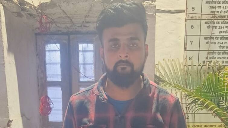 UP Police paper leak case STF Arrested Accused Shubham Mandal taking paper from the trunk box UP Police Paper Leak: ट्रंक बॉक्स से पेपर निकालकर किया था लीक, आरोपी शुभम मंडल का गिरफ्तारी के बाद खुलासा