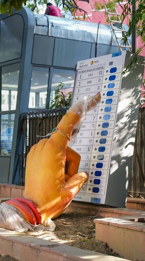 લોકસભા ચૂંટણી 2024ઃ ચૂંટણી પંચની પ્રેસ કોન્ફરન્સની ખાસ વાતો