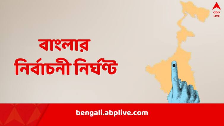 WB Lok Sabha Polls 2024 Dates Announced West Bengal General Election Full Schedule Voting Counting Result WB Lok Sabha Election 2024 Date: সাত দফায় লোকসভা নির্বাচন বাংলায়, জানাল কমিশন