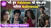 Yodha Movie Review: Sidharth Malhotra भी बने Pakistan के दामाद? Disha Patani